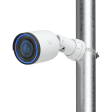 IP-камера Ubiquiti G6 Pro Bullet (White) фото 7