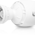 IP-камера Ubiquiti UniFi G3 Pro фото 5