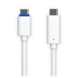 Кабель Ubiquiti USB Cable for G4 Doorbell Pro 7m фото 3