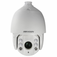 IP-камера Hikvision DS-2DE7232IW-AE (S5) фото 1