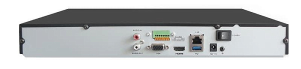 IP-видеорегистратор Hikvision DS-7604NI-Q1