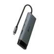 Концентратор USB TP-Link UH7020C фото 1