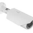 Уличная IP видеокамера Rexant 2.1Мп (1080p) день/ночь с ИК-подсветкой,  2.8-12 мм фото 2