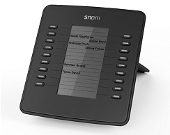 Модуль расширения Snom D7 черный для VoIP-телефонов D785/D715