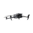 Квадрокоптер DJI Mavic 3E Worry-Free Basic Combo фото 4