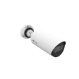 Сетевая камера Milesight AI Motorized Bullet Network Camera 8MP (4K) фото 7