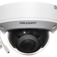 IP-камера Hikvision DS-2CD1723G0-I фото 1