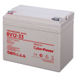 Аккумуляторная батарея CyberPower RV12-33 фото 2