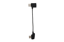 Кабель для DJI Mavic (USB Standart)