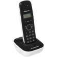 Беспроводной телефон DECT Panasonic (White) фото 2