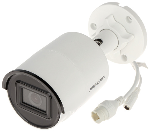 IP-камера Hikvision DS-2CD2023G2-I фото 4