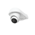 Крепление Ubiquiti Camera Arm Mount (White) фото 2