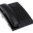 Проводной телефон DECT Panasonic KX-TS2350RUB фото 2