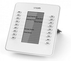 Модуль расширения Snom D7 белый для VoIP-телефонов D785/D715