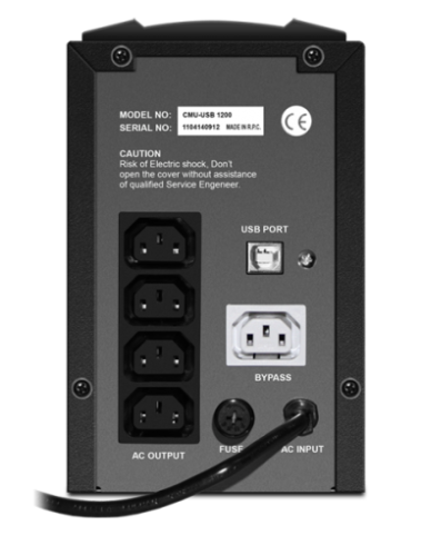 Источник бесперебойного питания CMU-USB 1200 фото 2