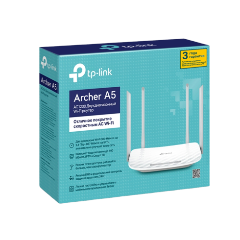 Wi-Fi роутер TP-Link Archer A5 фото 4