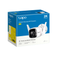 IP камера TP-LINK Tapo TC65 фото 10
