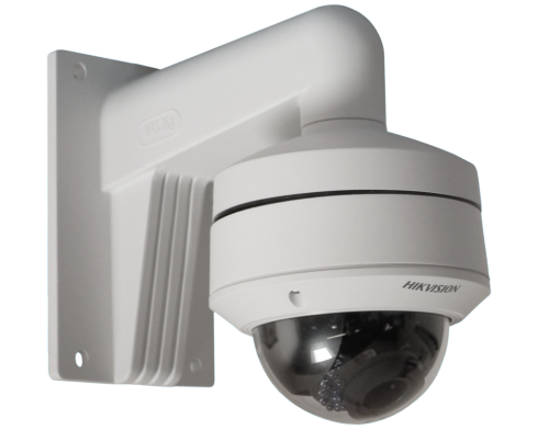 Кронштейн Hikvision DS-1273ZJ-135 фото 4