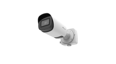 IP камера Milesight AI Motorized Pro Bullet Plus Network Camera (5MP) фото 8