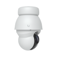 IP-камера Ubiquiti AI PTZ Precision (White) фото 4
