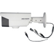 IP-камера Hikvision DS-2CE16D9T-AIRAZH фото 3