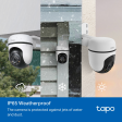IP-камера TP-Link Tapo C510W фото 9