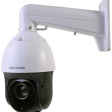 PTZ IP-камера Hikvision DS-2DE4220IW-D фото 2