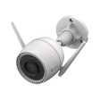 IP-камера Ezviz CS-H3C-R100-1J4WKFL фото 1