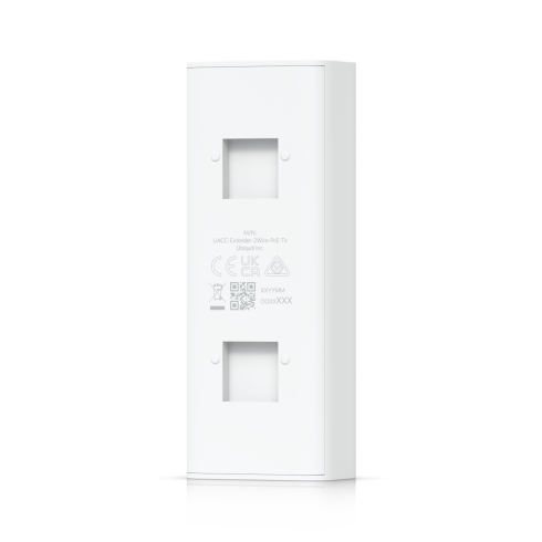 Комплект СКУД Ubiquiti Gate Starter Kit фото 8
