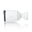 IP-камера Ubiquiti AI Pro (White) фото 2