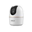 IP-камера Dahua DH-H5A фото 2