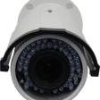 IP-камера Hikvision DS-2CD2652F-IZS фото 1