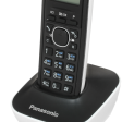Беспроводной телефон DECT Panasonic (White) фото 4