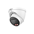 IP камера Dahua DH-IPC-HDW2649T-ZS-IL фото 2