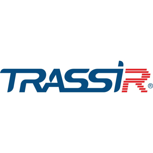 TRASSIR IP лицензия на подключение по нативному протоколу или RTSP