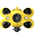 Подводный дрон Chasing M2 ROV (100 м) фото 3