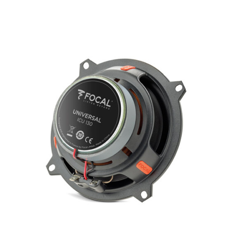 Автомобильная акустика Focal Integration ICU130 фото 3