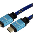 Кабель Rexant HDMI-HDMI Gold шелк  с фильтрами 1.5м фото 1