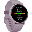 Смарт-часы Garmin Vivoactive 5 AMOLED фиолетовый/силикон фото 3