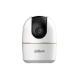 IP-камера Dahua DH-H3A фото 1