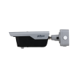 IP камера Dahua DHI-ITC413-PW4D-Z3 фото 2