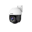 IP-камера Tenda CH3-WCA фото 3