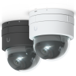 IP-камера Ubiquiti G5 Dome Ultra фото 2