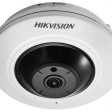Купольная IP-камера Hikvision DS-2CD2942F-IW фото 3