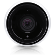 IP-камера Ubiquiti UniFi G3 Pro фото 6