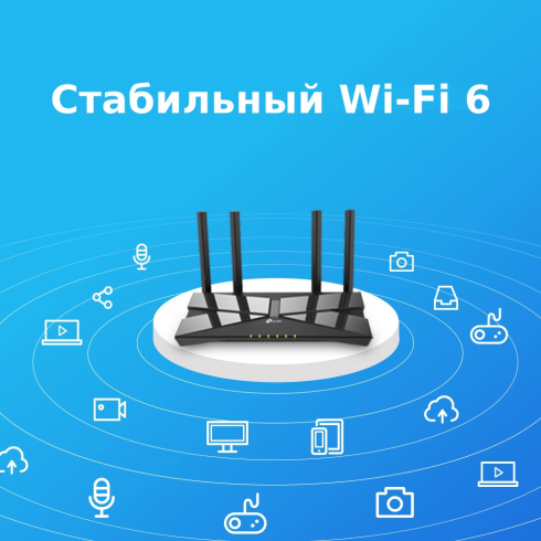 Wi-Fi роутер TP-Link Archer AX10 фото 4