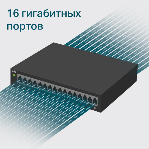 Коммутатор Tp-Link TL-SG116E фото 3