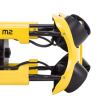 Подводный дрон Chasing M2 ROV (200 м) фото 21