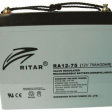Аккумуляторная батарея Ritar RA12-75 фото 1