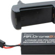 Зарядное устройство для AR.Drone 2.0 фото 3